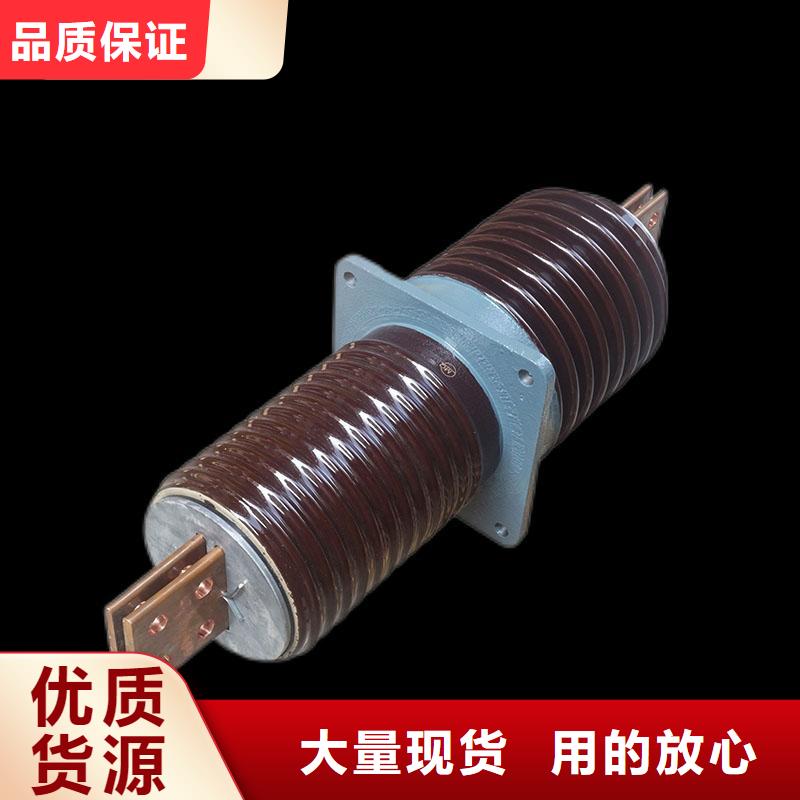 穿墙套管绝缘子多种优势放心选择
