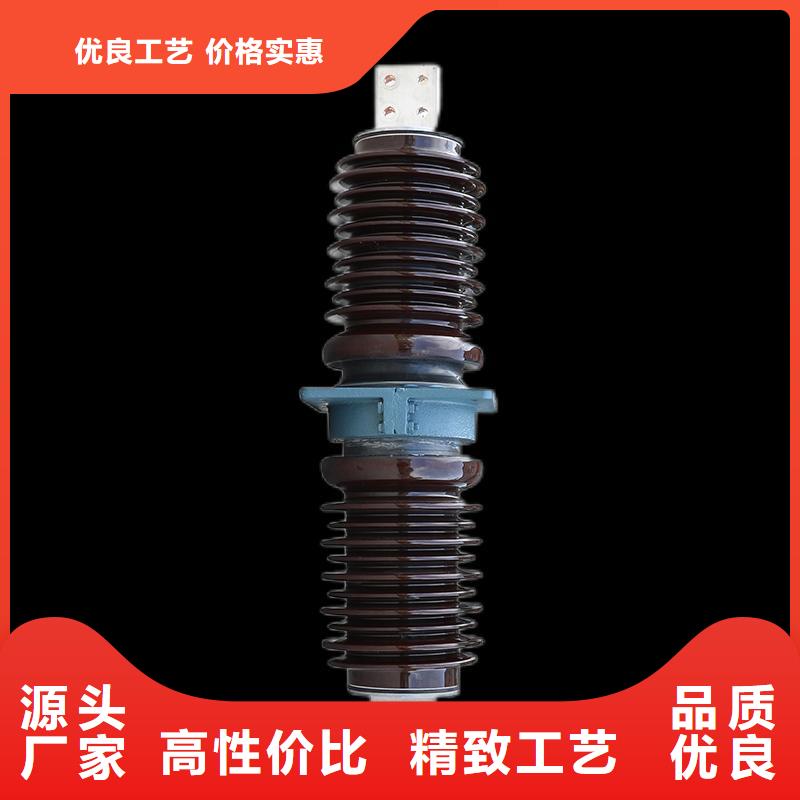 穿墙套管跌落式熔断器生产厂家产地采购