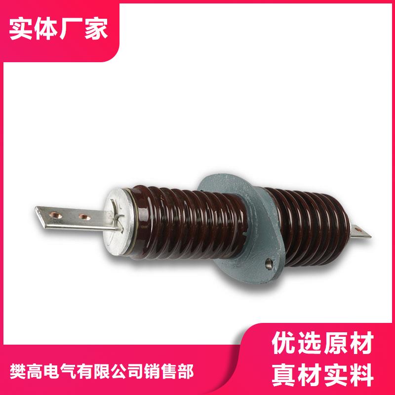 CWWB-35/1000高压套管