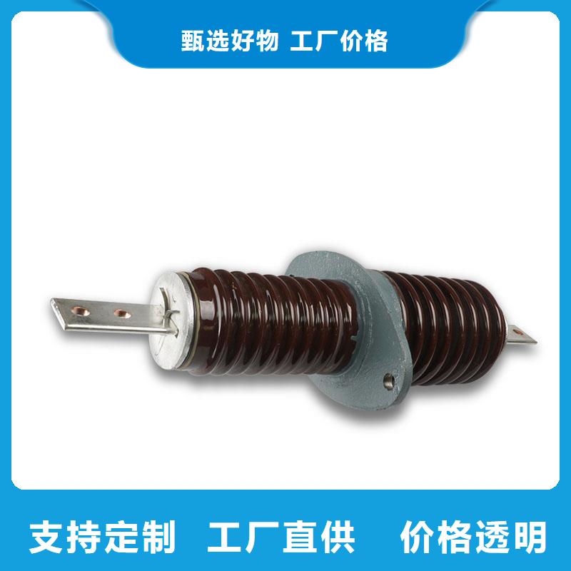 穿墙套管-氧化锌避雷器厂家老客户钟爱