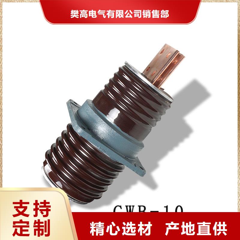 穿墙套管资质认证