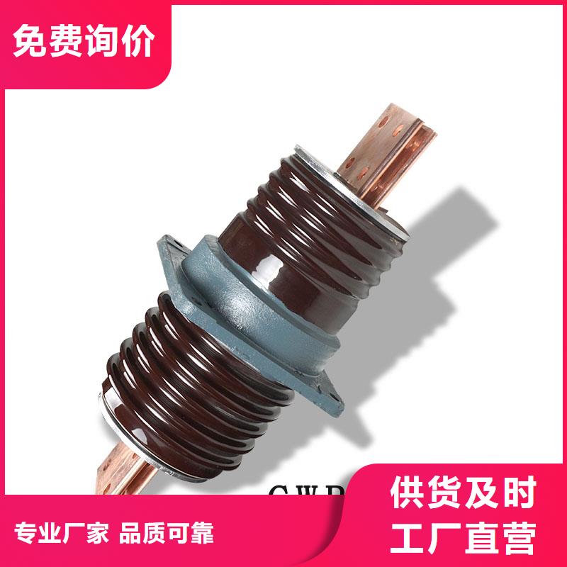 穿墙套管-固定金具生产厂家订制批发
