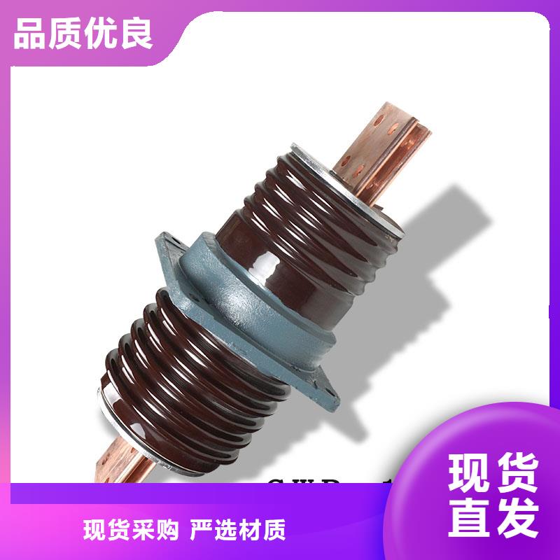 穿墙套管高压开关柜高品质现货销售