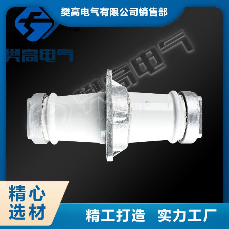 CWW-35/4000高压穿墙套管