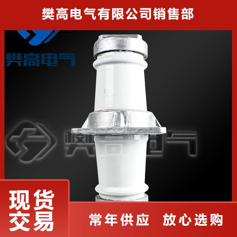 穿墙套管高低压电器厂家生产型