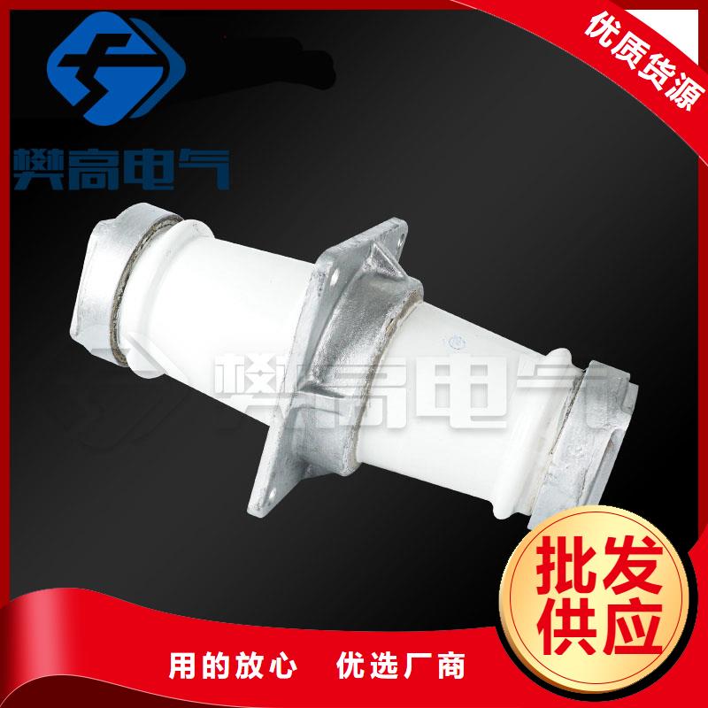 穿墙套管-固定金具生产厂家订制批发