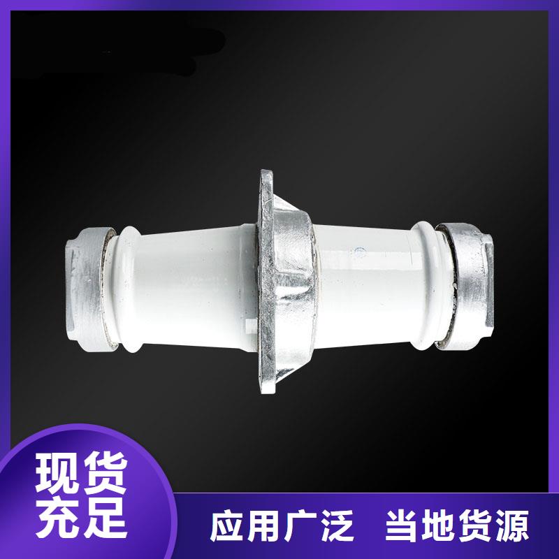 穿墙套管,真空断路器匠心工艺