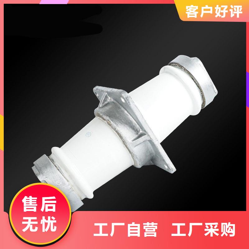穿墙套管-固定金具生产厂家订制批发