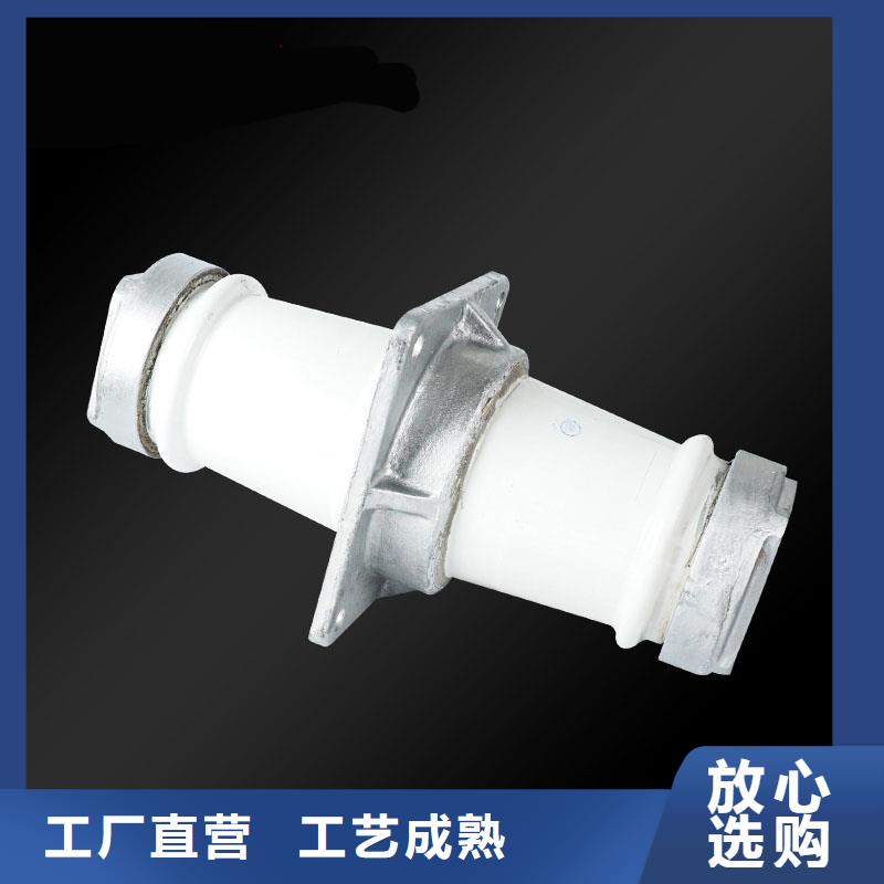 穿墙套管,真空断路器匠心工艺