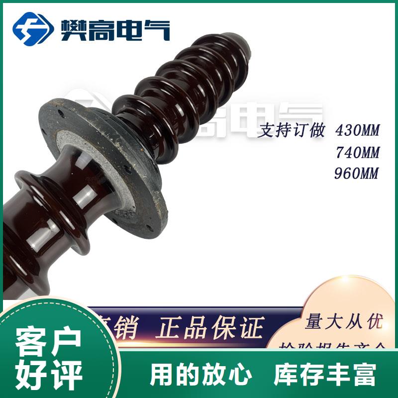 穿墙套管跌落式熔断器生产厂家产地采购