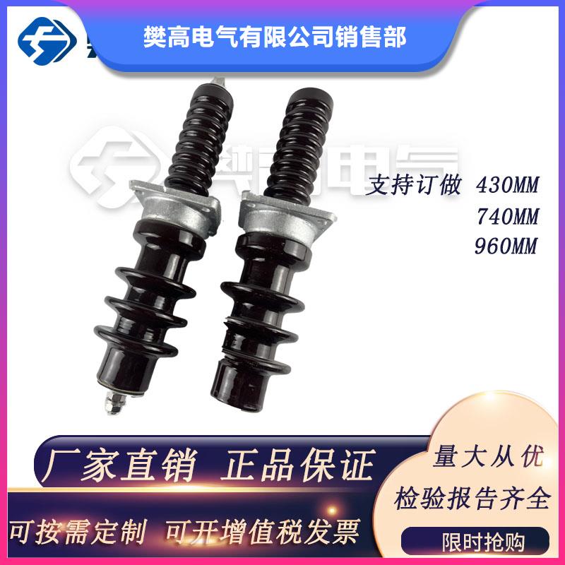 CWW-35/4000高压穿墙套管
