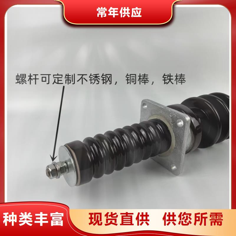 穿墙套管【高低压电器】从源头保证品质
