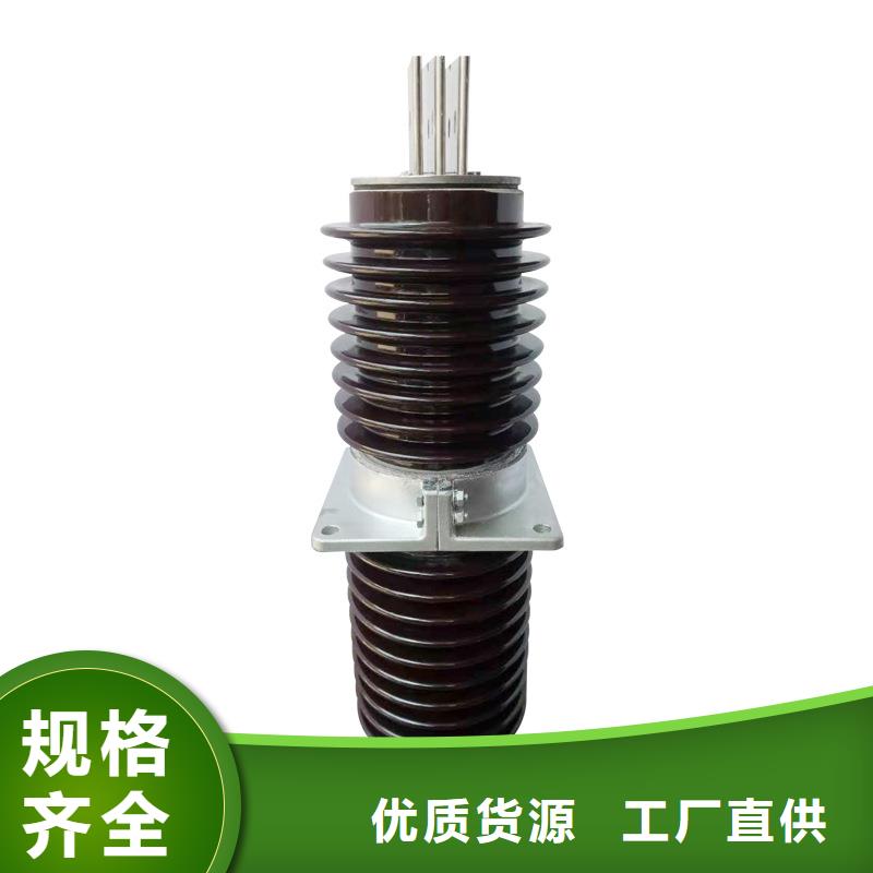 穿墙套管高压开关柜高品质现货销售