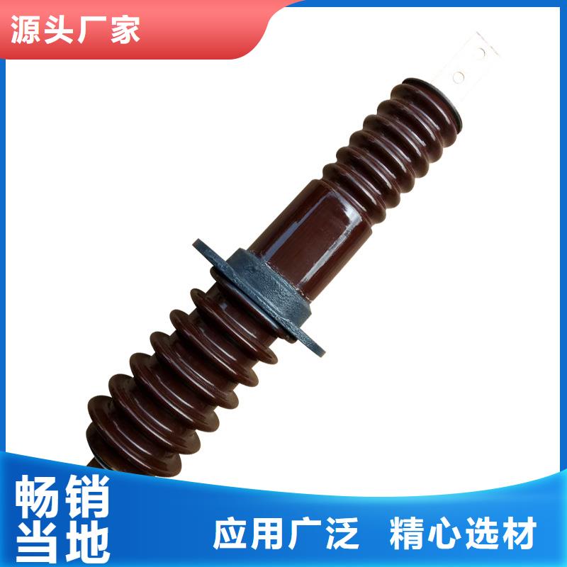 【穿墙套管绝缘子用品质赢得客户信赖】