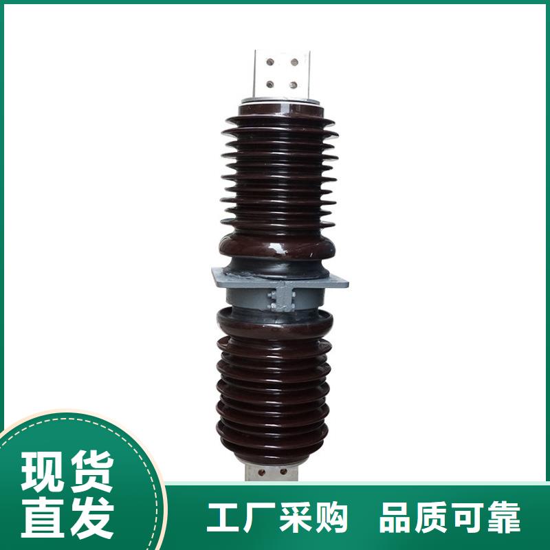 【穿墙套管原厂制造】