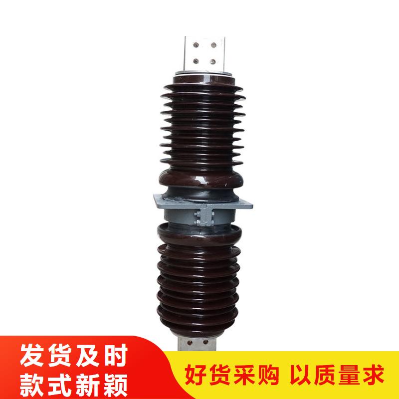 穿墙套管高低压电器厂家生产型