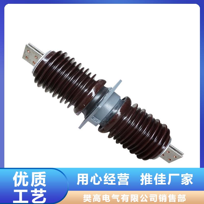 穿墙套管绝缘子多种优势放心选择