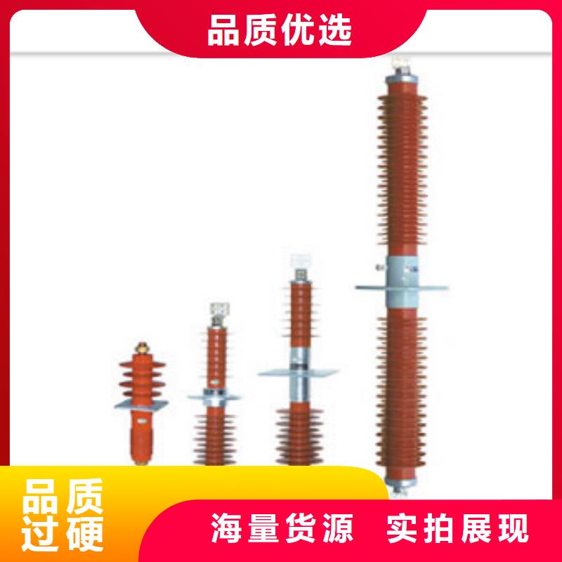 穿墙套管氧化锌避雷器厂支持加工定制