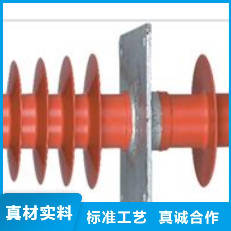 穿墙套管绝缘子细节决定品质