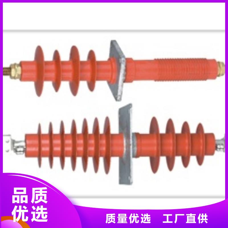 穿墙套管【高低压电器】品牌大厂家