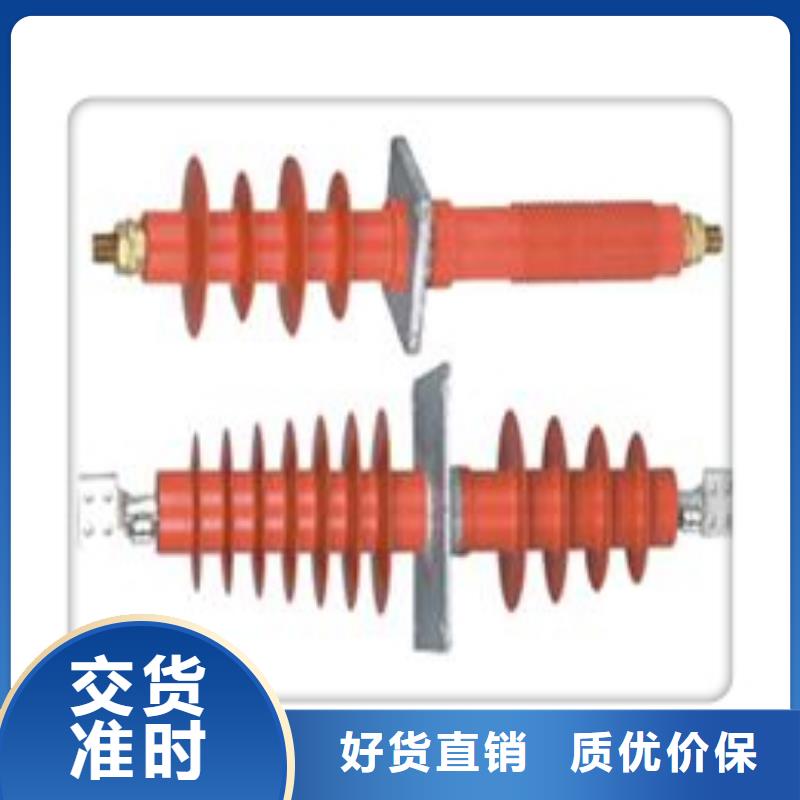 穿墙套管【高低压电器】厂诚信经营