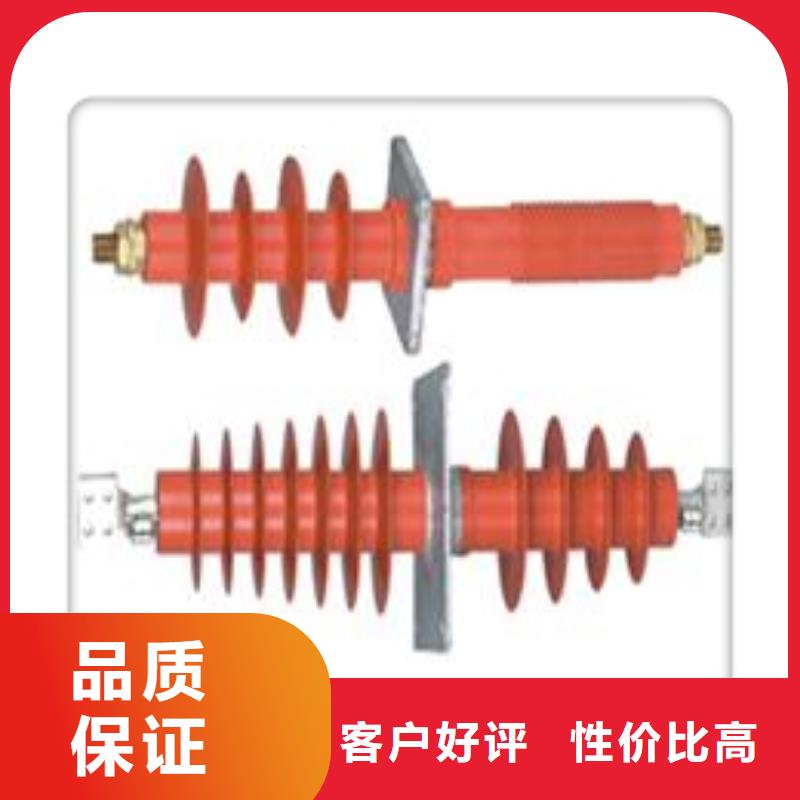 【穿墙套管】氧化锌避雷器一致好评产品