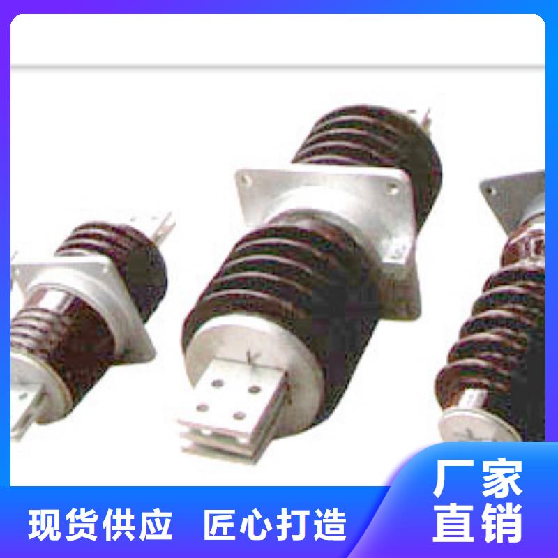 穿墙套管高压开关柜高品质现货销售