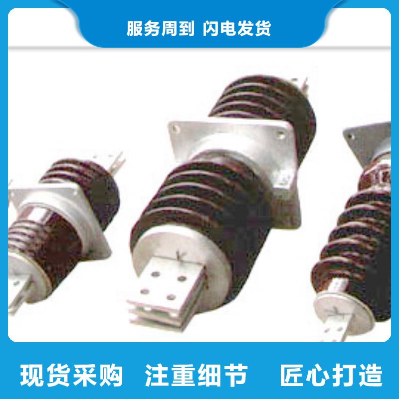穿墙套管质量为本