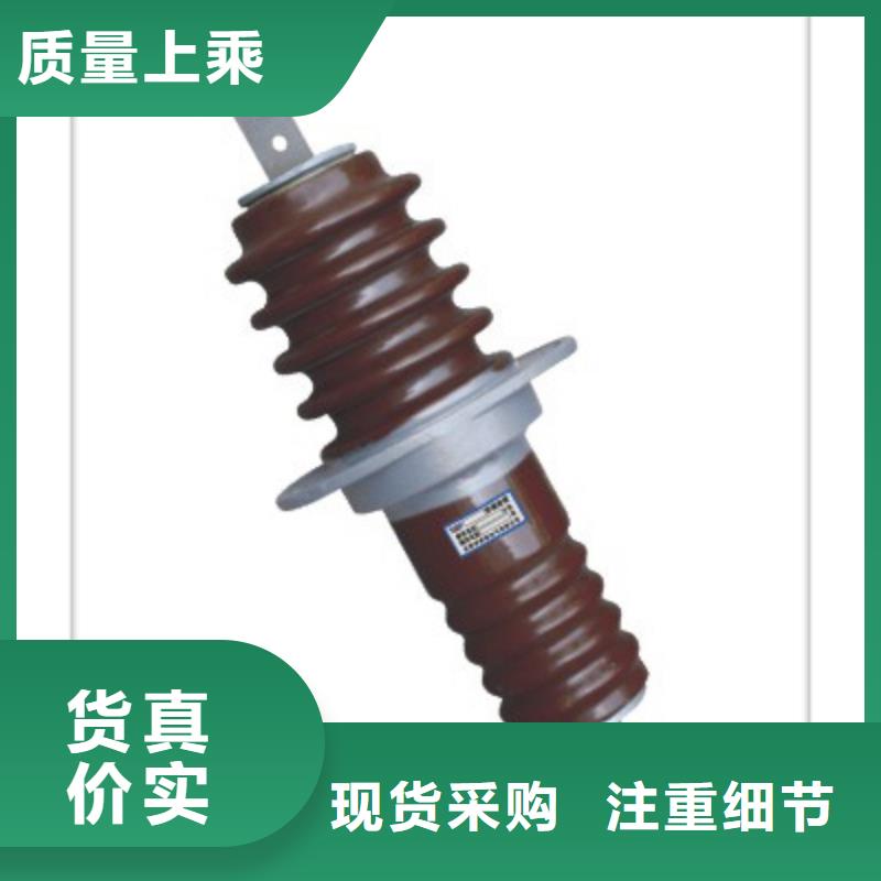 CWWB-35/630高压穿墙套管