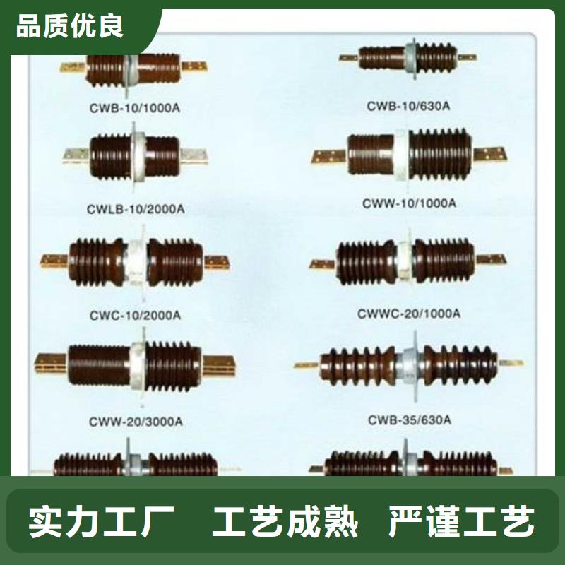 穿墙套管高压开关柜高品质现货销售