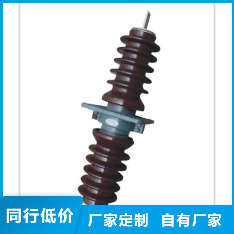 【穿墙套管】氧化锌避雷器一致好评产品