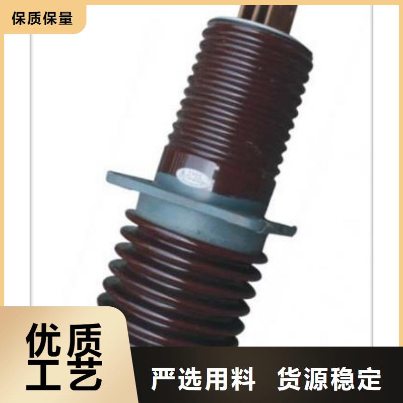 穿墙套管-氧化锌避雷器厂家老客户钟爱
