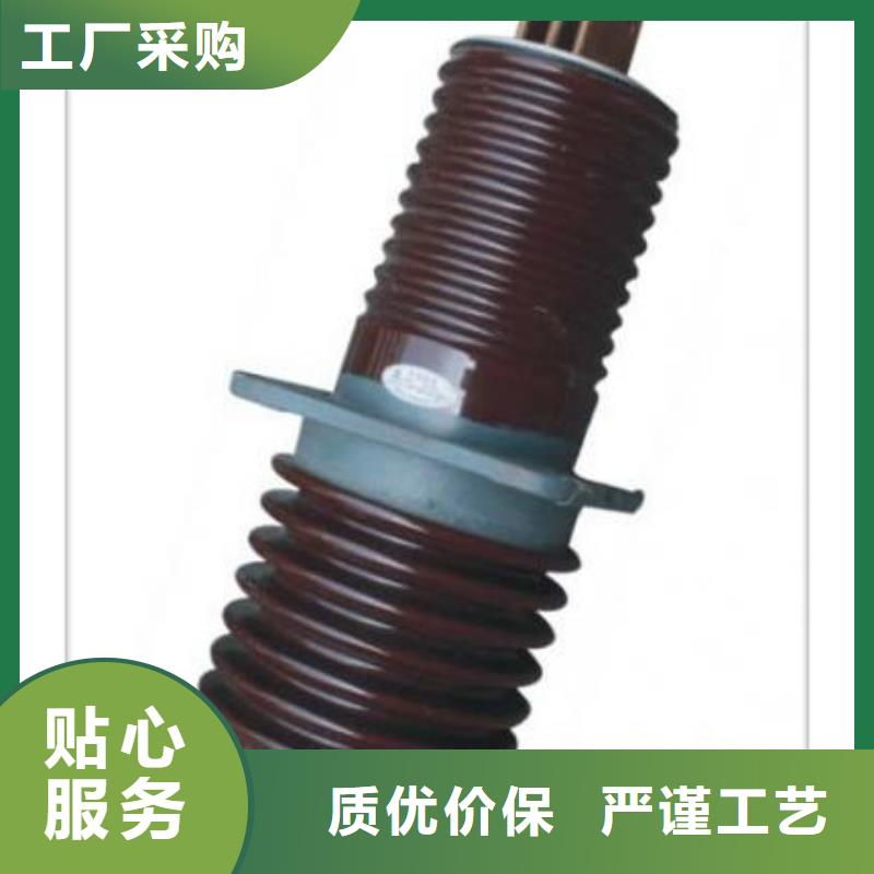 穿墙套管-氧化锌避雷器值得信赖
