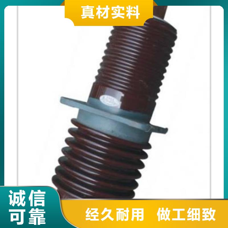 穿墙套管-固定金具生产厂家订制批发