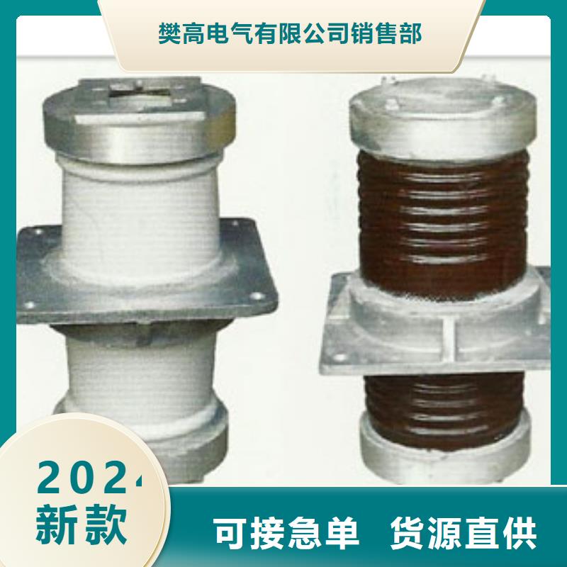 穿墙套管-固定金具生产厂家订制批发