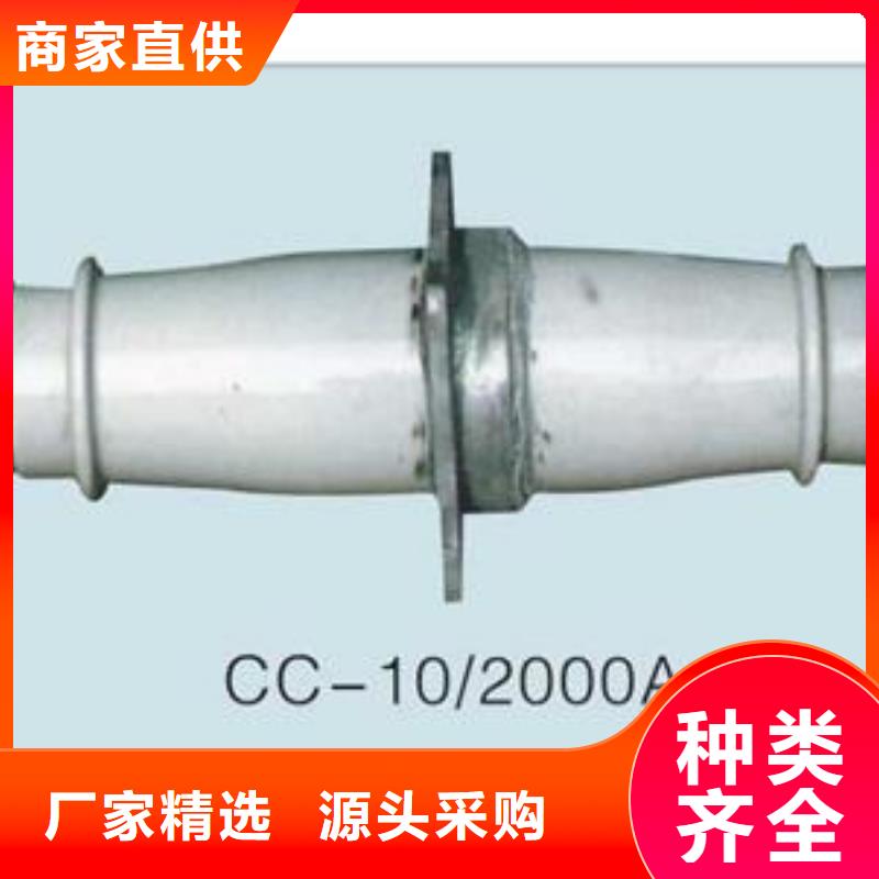 穿墙套管-氧化锌避雷器值得信赖