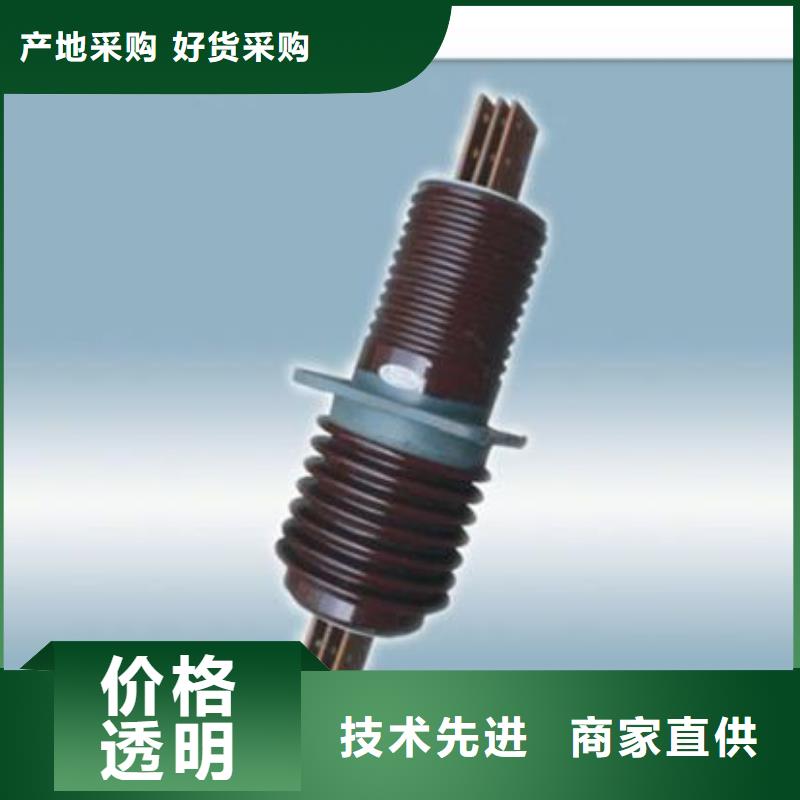 穿墙套管-固定金具生产厂家订制批发