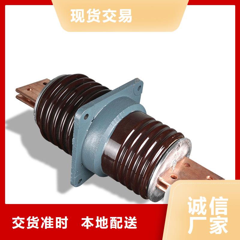 穿墙套管-氧化锌避雷器值得信赖