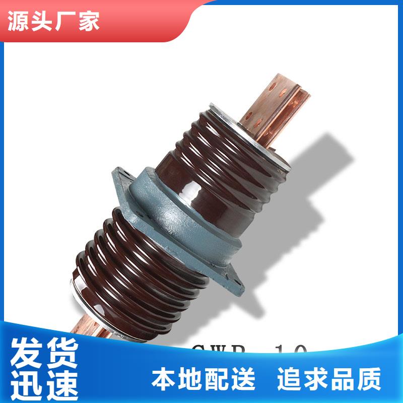 穿墙套管-氧化锌避雷器值得信赖