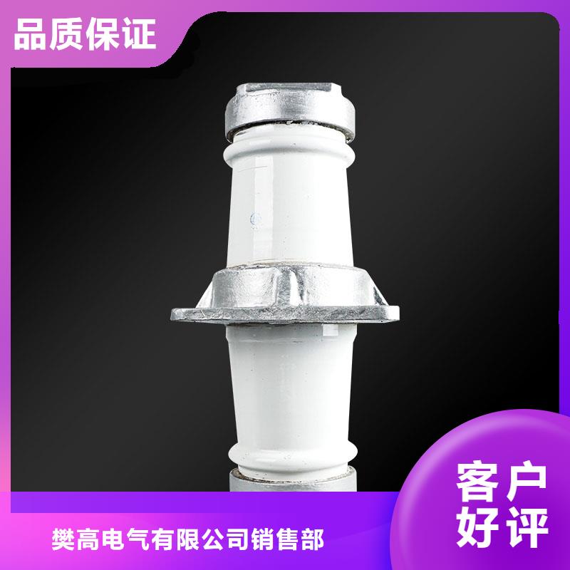 穿墙套管氧化锌避雷器厂支持加工定制