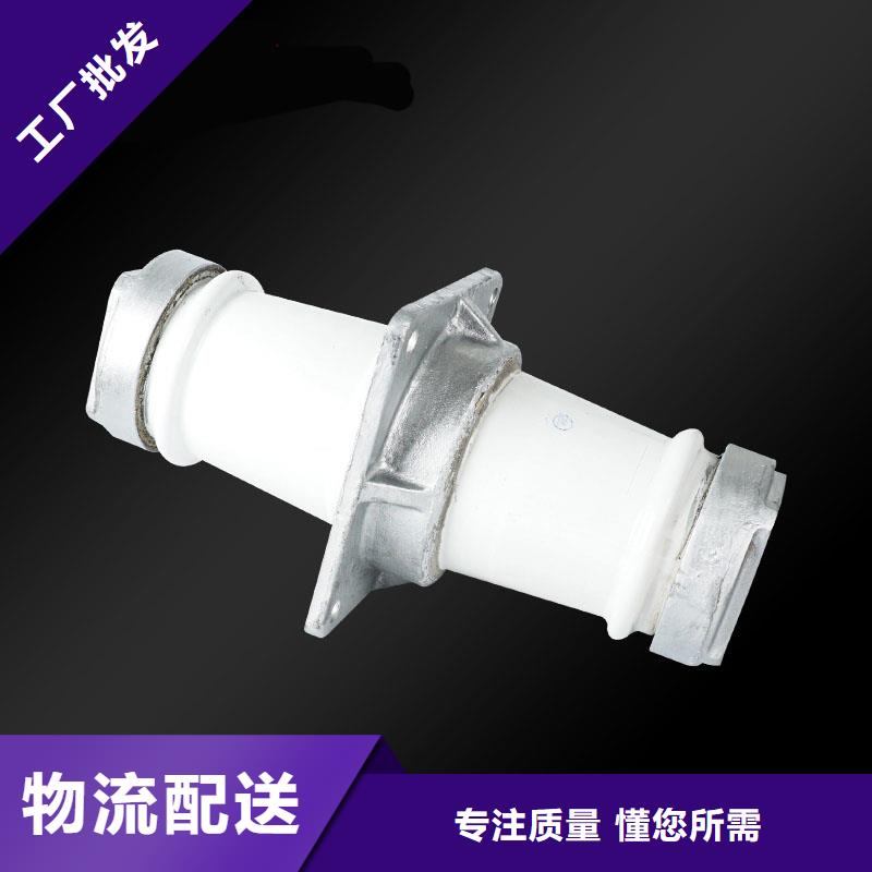 穿墙套管【高低压电器】品牌大厂家