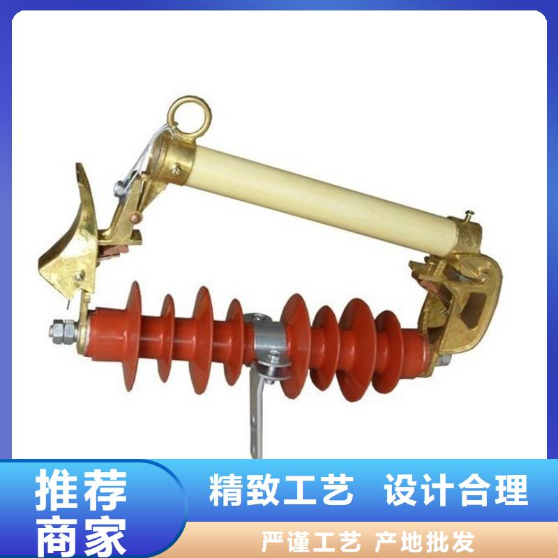 熔断器-真空断路器价格购买的是放心