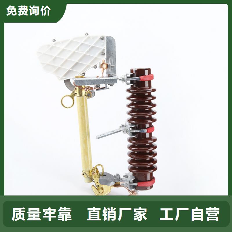 熔断器【限流熔断器】支持拿样