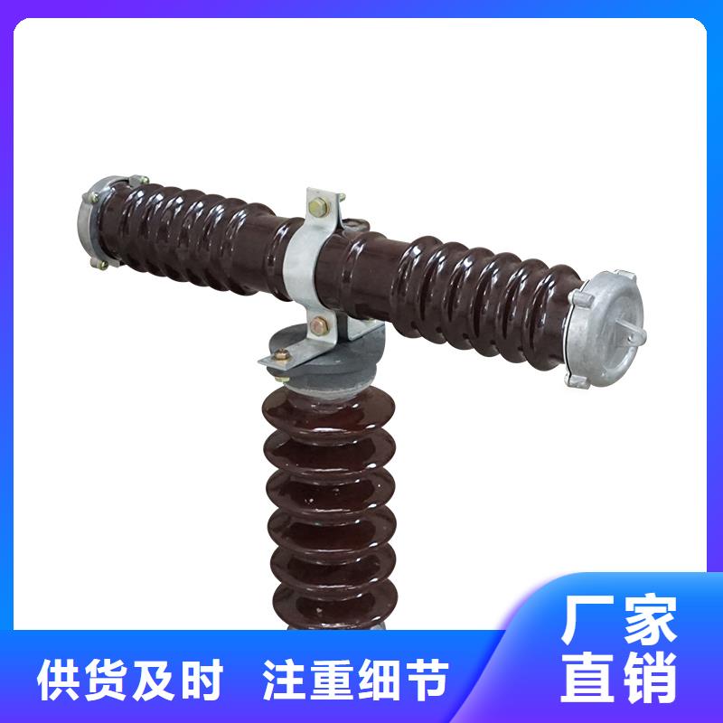 熔断器_销售高低压电器源头厂家量大价优