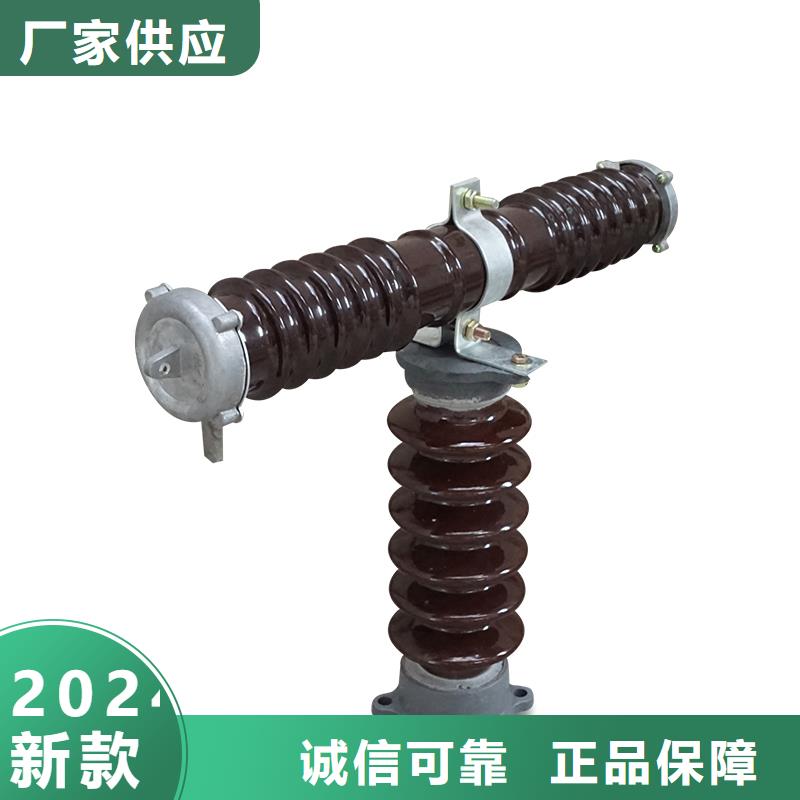 熔断器_销售高低压电器源头厂家量大价优