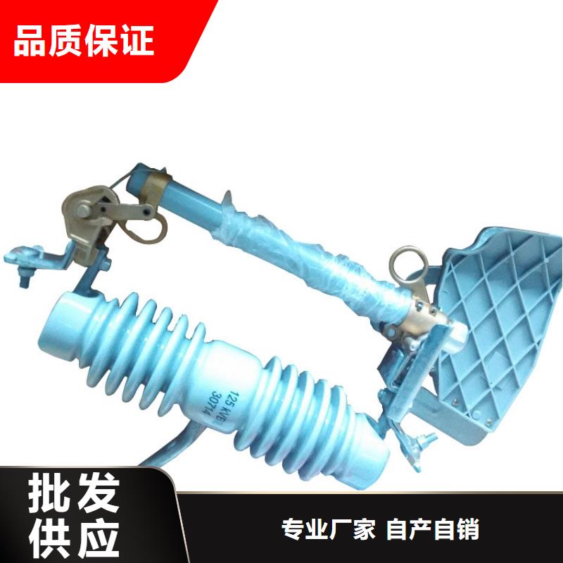 熔断器固定金具厂拥有核心技术优势