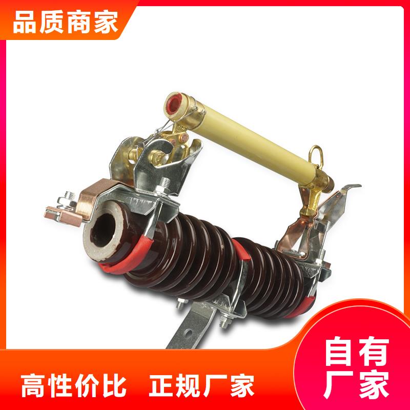 熔断器穿墙套管种类丰富