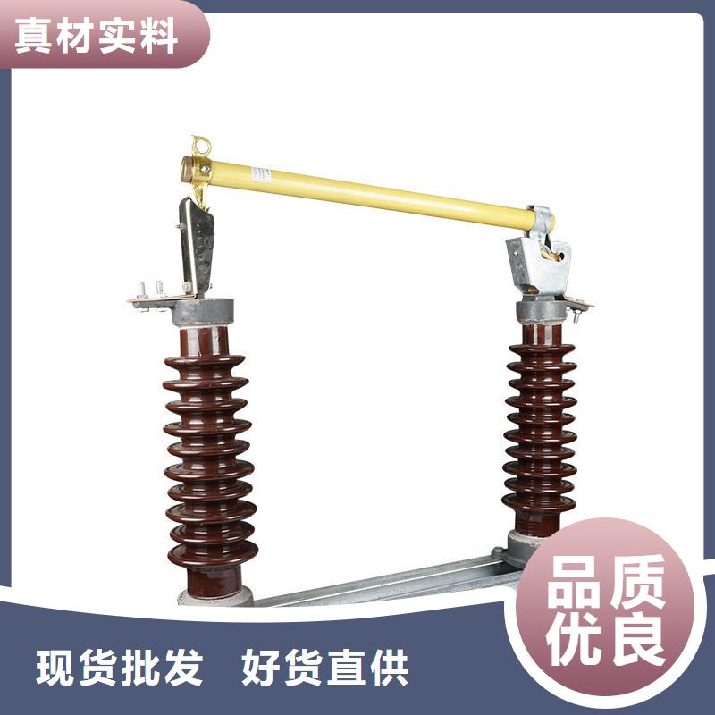 熔断器【穿墙套管销售团队】多种优势放心选择