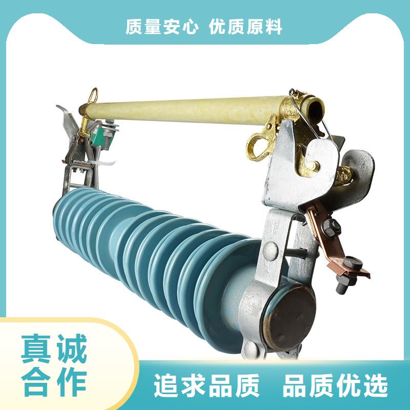 熔断器【穿墙套管销售团队】多种优势放心选择
