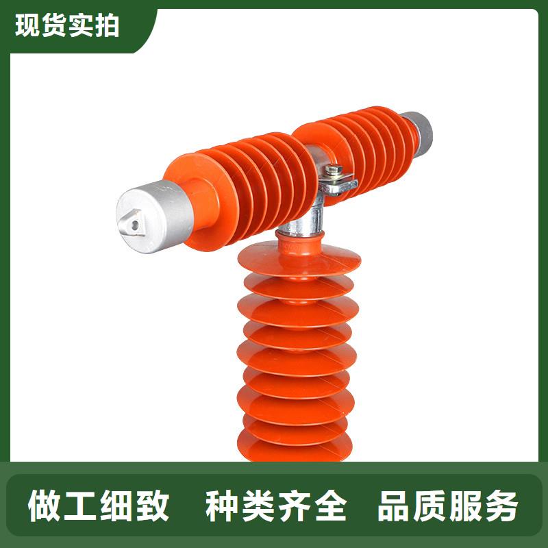熔断器【【跌落式熔断器】】匠心品质